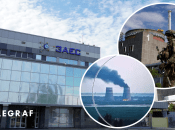 Пожежа на атомній електростанції