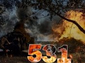 Бои за Украину продолжаются