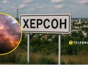 Чуть ли не каждый день город в огне