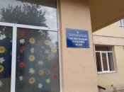 Правоохоронці вже почали розслідування