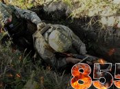 Бои за Украину продолжаются