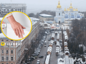 У Києві тріснули труби опалення