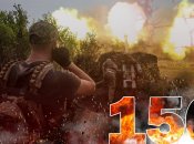 Вторжение россии в Украину длится уже 156 дней