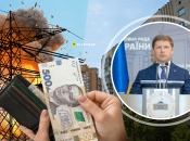 Сергей Нагорняк прокомментировал удары по энергетике