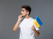 Чому "гризота" - це більше, ніж просто слово?