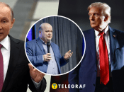 Владимир Путин, Дональд Трамп и Валерий Чалый