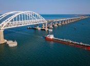 Кримський міст