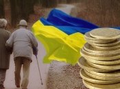 Українським пенсіонерам може стати важче – ціни зростають