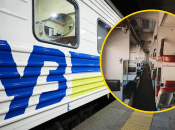 Плацкартный вагон