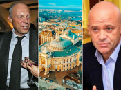 Олександр Ангерт, Геннадій Труханов