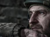 Открытые источники