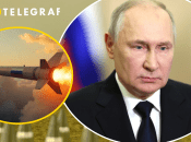 Коллаж "Телеграфа"