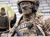 СБУ затримала курсантку, яка працювала на ФСБ