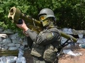 Запорожский мститель