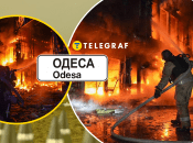 Повреждена гражданская инфраструктура