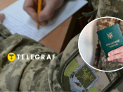 Обновление данных