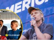 Вікторія Спартц та Дональд Трамп