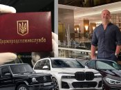 Автівки