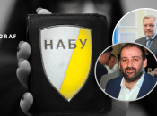 Тимур Міндіч, Герман Галущенко