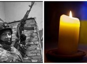 Александр Морев