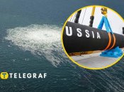 Подрыв путинских потоков и украинский след. О чем умалчивают сказочники WSJ