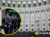 Законопроект Кабмина