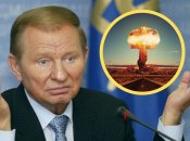 Украина отказалась от ядерного оружия 2 июня 1996 года