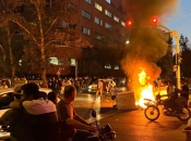 Протесты в Иране