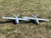 БПЛА Чаклун