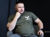 Бригадний генерал Олег Апостол