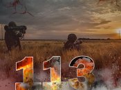 Война продолжается уже 113 дней