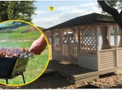 Зона отдыха