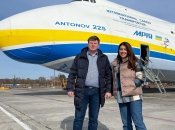 Последнее фото возле еще целой "Мрии"