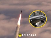 Запуск ракеты "Орешник"