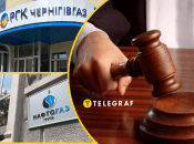 Решение суда