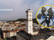 Сирена во Львове