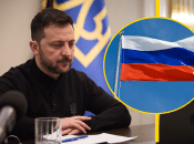 Зеленский настоял на переговорах с Россией