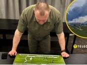 Операцію провела СБУ