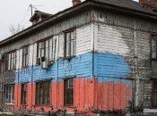 Бідність у росії