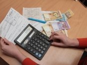 Рассчитать сумму субсидии можно самостоятельно