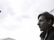 Егор Кигитов