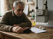 Цена газа в Украине