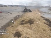 Місце події