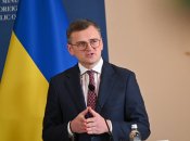 Дмитрий Кулеба