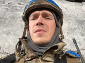 Денис Прокопенко