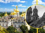 Ілюстративне фото