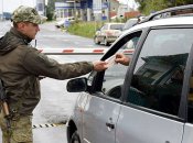 Какие мужчины будут иметь право покинуть Украину