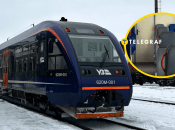 Региональный поезд Рокитное — Львов