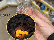 Новинка від популярного бренду з’явилася в Україні