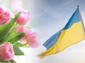 Міжнародний жіночий день втрачає популярність через війну